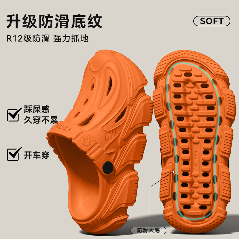 Anti slip hole shoes for men,  - Fishing Waders recension och pris
